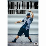 Guerrilla Warfare: The San Francisco International Hip Hop Dance Fest